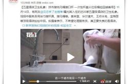 (10分钟教程)赤峰分公司_哔哩哔哩